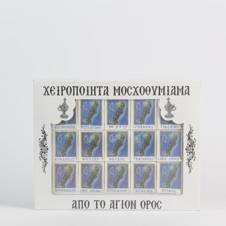 Μοσχοθυμίαμα Αγιορείτικο κασετίνα