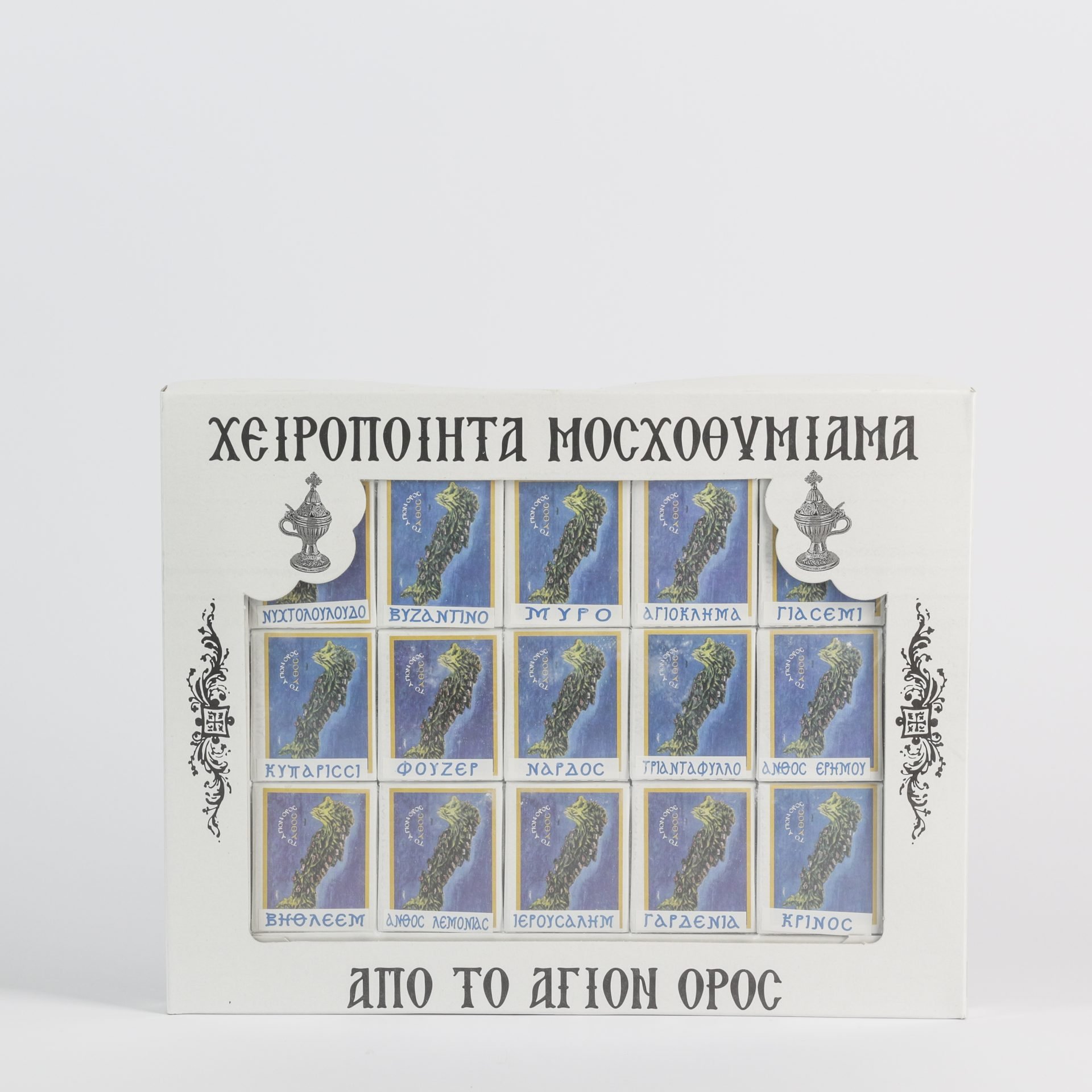 Μοσχοθυμίαμα Αγιορείτικο κασετίνα